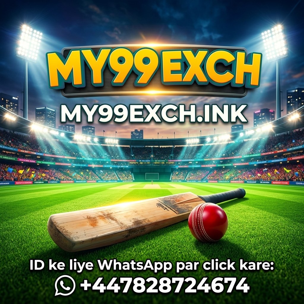 Cricket Poster